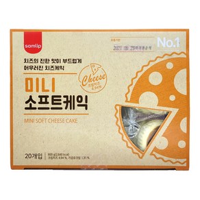 삼립 미니 소프트 치즈케익 40g, 800g, 1개