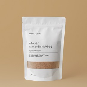 [아우노슈가] 100% 유기농 비정제원당 비정제설탕 사탕수수당, 320g, 1개