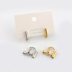 비즈톡 [ENP-001-03]귀걸이 논피어싱 귀찌 레지 실리콘 16x13mm 나사형 1쌍(2개)