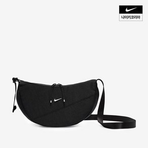 나이키 가방 A23- HQ4370-010 AURA CRESCENT CROSSBODY 아우라 크레센트 크로스바디 백 4L, FREE