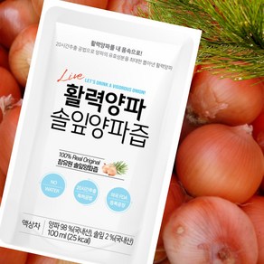 12년 전통 참유원 무안 양파즙 솔잎 양파즙 100ml, 200개