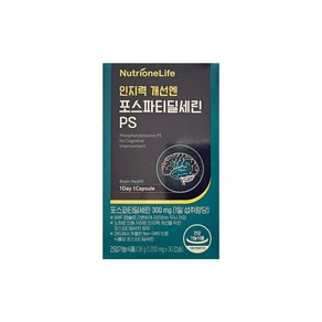 뉴트리원 인지력 개선엔 포스파티딜세린PS 1200mg, 1박스, 30정