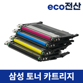 삼성 토너 CLT-510S 정품토너 카트리지 4색세트 SL-C510 C513W 번들 CLT-513, 단품