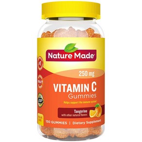 Nature Made 비타민C 250mg 글루텐프리 구미(150정)