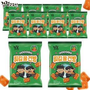 예이니식품 검정고무신 튀김꿀 건빵 (140g) 추억의옛날과자, 140g, 10개