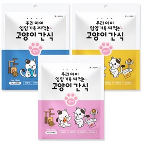 퐁츄르 짜먹는 고양이 간식