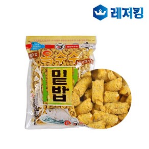 중앙어수라 옥수수밑밥 쪼르래기 떡밥 어분