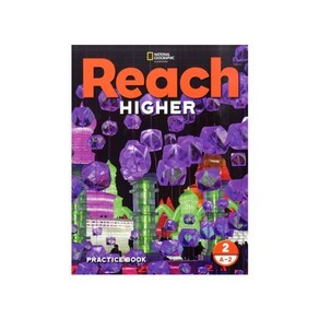 Reach Highe Wokbook Level 2A-2