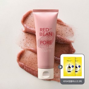 [미샤] 팥티놀 모공 필 투 폼 120ml, 1개