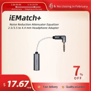 IFi iEMatch 44 무손실 헤드폰 임피던스 매칭기 소음 감소 감쇠기 이퀄라이저 25 35 44mm 헤드폰 어댑터, 4.2.5 to 4.4 Adapte