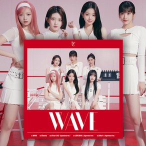 아이브 앨범 WAVE 웨이브 일본반 IVE Classic 쥬얼 한정반 특전 안유진 장원영 가을 리즈 이서 레이 굿즈, 아이브 WAVE 일본반 쥬얼 한정반