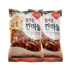 일가집 깐마늘 1kg 2개