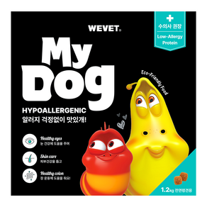 위벳 마이독 저 알러지 인섹트 강아지 눈물 피부 애견 사료, 1개, 1.2kg, 곤충