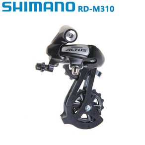 Shimano ALTUS RD-M2000/M370 9단 자전거 뒷변속기 자전거 M310/M360 7 8단 MTB 산악 자전거 뒷변속기 원본