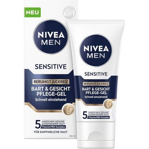 NIVEA 니베아 맨 수염 구렛나루 제모 왁스 남성 민감성 페이스 케어 젤 민감한 피부를 위한 빠른 흡수 피부 자극 완화를 진정 50ml 1442039