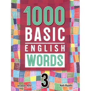 1000 Basic English Words 3<New Cover> (With QR Code)