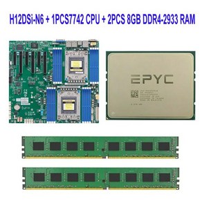 슈퍼마이크로 H12DSi-N6 마더보드용 CPU 프로세서 AMD EPYC 7742 64C 128T 1 개 2 * 8G DDR4-2933mhz =, 07 냉각