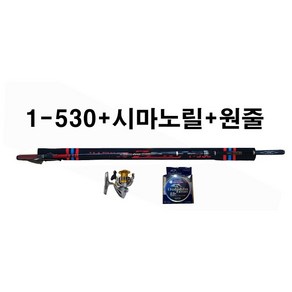 시마노 3000번릴+EM가이드장착 1호-530+고급원줄 4000번릴+2-530 낚시대+원줄, 2-530 + 시에나4000번릴 + 고급원줄