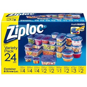 지퍼백 컨테이너 Ziploc 9 종류 24입 세트 플라스틱