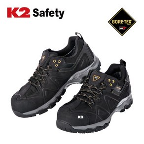 K2 Safety KV-80 절연 고어텍스 안전화 4인치 절연화 천연누벅가죽 작업화 (240~290mm), 1개