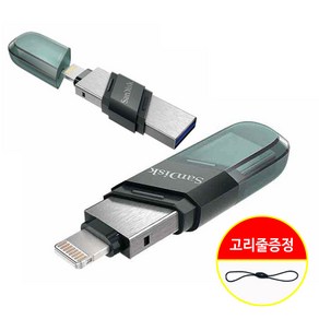 샌디스크 USB 2.0 3.0 3.1 3.2 OTG 8핀 C타입 아이폰 갤럭시 컴퓨터 8GB 16GB 32G 64GB 128GB 256GB 512GB 저용량 대용량 + 고리줄, SDIX90N, 1개