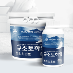 5kg 곰팡이벽지페인트 곰팡이제거 결로많은곳 규조토하임 규조토페인트 셀프 벽지 항균 단열 방수, 2.크림화이트, 1개, 4.5L