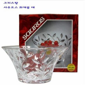 사우르스 크리스탈 화채볼(1p), 색상, 1개