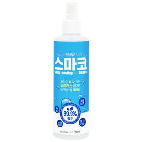 멀티코팅제 거울 유리 플라스틱 스텐레스 티비 모니터 안경 다목적세정코팅제 스마코250ml, 250ml, 1개