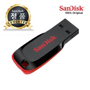 샌디스크 블레이드 USB메모리 Z50 시리즈 (8GB~128GB), 32GB