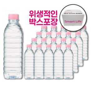 [당일출고/우리집생수] 크리스탈 생수 무라벨 500ml 생수작은병 가정배송 사무실배송 행사장배송 숙박업소배송 전국배송, 40개