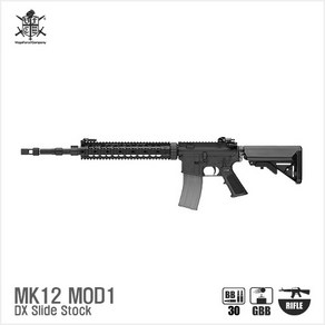 VFC MK12 MOD1 (DX) Slide Stock BK GBBR 스나이퍼건 [각인선택 - COLT / DANNIEL DEFFENSE ], 선택안함, 미동의, 1개