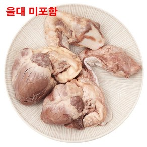 국내산 삶은 돼지 알염통, 200g, 6개