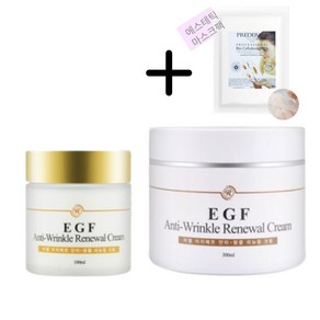 EGF 재생크림 주름 안티 링클 리뉴얼 크림 100ml 300ml, 미엘 EGF 안티링클 리뉴얼크림 10ml, 1개