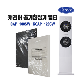 쿠팡 캐리어 공기청정기 필터 정품 CAP-100SW RCAP-120SW, 헤파필터1개, 1개