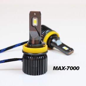 포터2 전용 MAX-7000 LED 전조등 6000K 50W 10000루멘(2개1세트), 2개