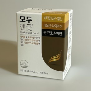 리뉴얼 유유제약 모두앤굿 60정 2개월 비오틴 맥주 효모 탈모 영양, 1,400mg, 1개