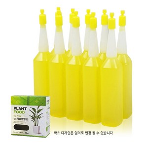 고급 식물영양제 10EA 화초영양제 복합비료 식물앰플, 1개, 35ml