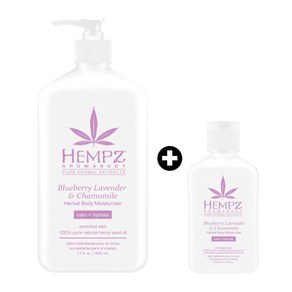 Hempz 헴즈 바디 로션 모이스처라이저 500ml 블루베리 라벤더 앤 카모마일, 1개