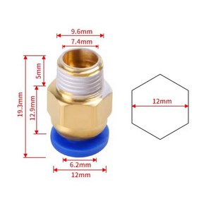 호환 3D 프린터용 공압 커넥터 보우덴 퀵 조인트 1.75mm 3mm 파이프 pc4 m6 m10 피팅 PTFE 튜브, 08 PC601 M10 3mm, 02 15 Pcs_01 CHINA