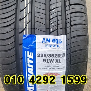 정품 신품타이어 235/35R19 벨로스터 벤츠A클라스 아우디R8 2353519, 택배배송, 1개