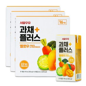 서울우유 과채플러스 옐로우 190ml 48팩-과채주스/과채음료/야채주스/과일주스, 48개