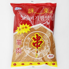 촬료 1kg 양꼬치양념 즈란, 1개