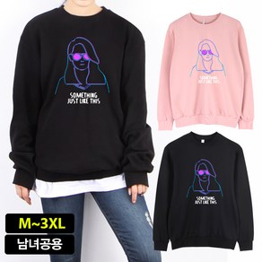 스타토리 힙걸 맨투맨 빅사이즈 오버핏 남녀공용 커플티 M~3XL