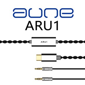 AUNE ARU1 3.5mm - Type-C 헤드폰 업그레이드 케이블 디코더