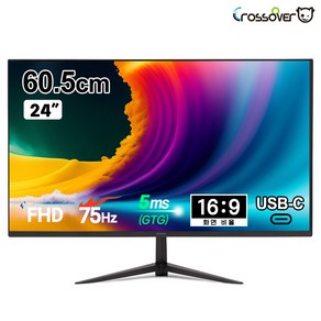 크로스오버 249DCP IPS75 USB-C 아이세이브 일반 DEX 노트북지원 모니터, 60.5cm, 249DCP[일반]