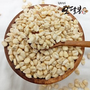 힘찬농부오달봉 국산 옥수수 알맹이 찰옥수수, 1개, 2kg