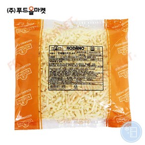 푸드올마켓_ 코다노 모짜렐라치즈 AR 1kg /냉장, 1개