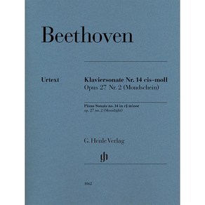 Beethoven - Piano Sonata no. 14 c shap mino op. 27 no. 2 (Moonlight) 베토벤 - 피아노 소나타 14번 월광 Henle 헨레