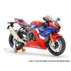 타미야 1:12 혼다 CBR1000RR-R 파이어 블레이드 스페셜 오토바이 레드 14138