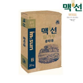 맥선 중력1등 밀가루 20kg